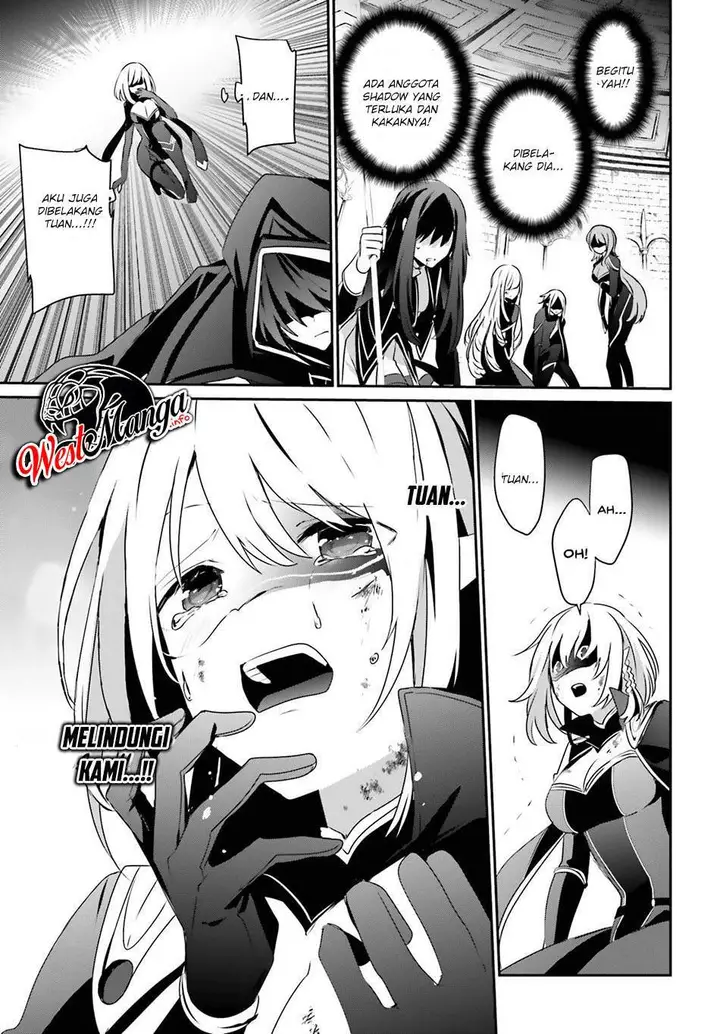 image-komik-kage-no-jitsuryokusha-ni-naritakute-chapter-32-21/40