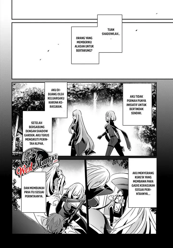 image-komik-kage-no-jitsuryokusha-ni-naritakute-chapter-32-24/40