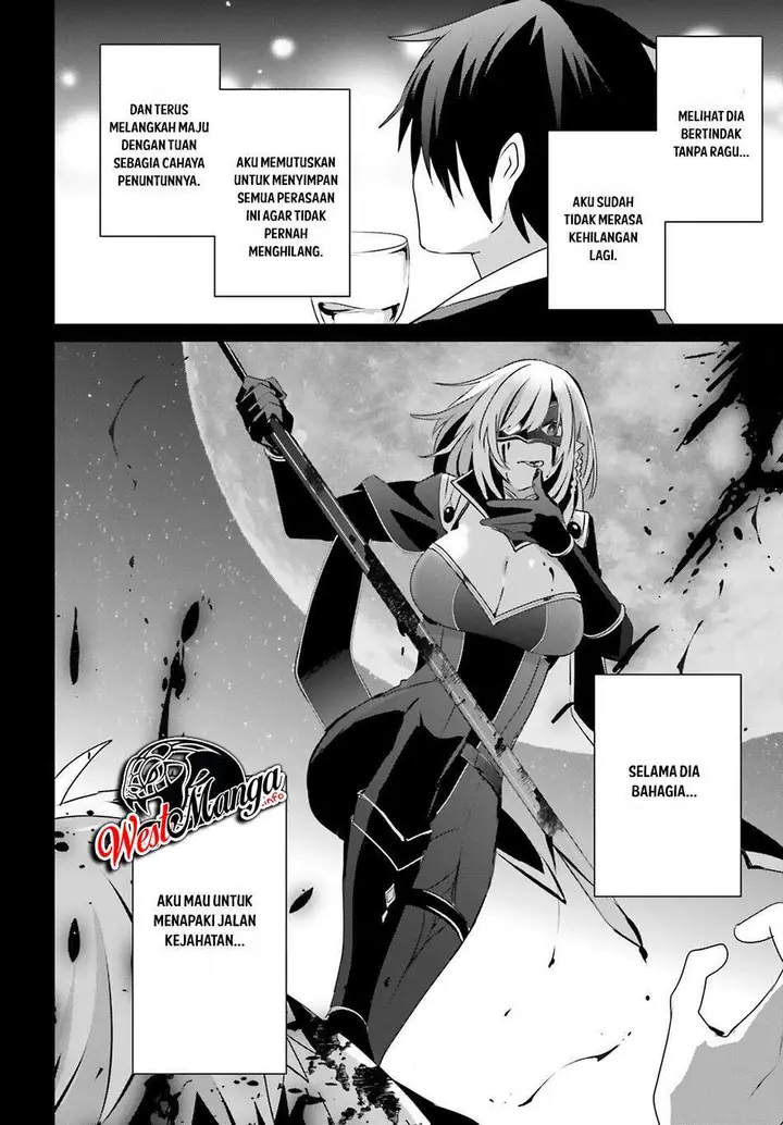 image-komik-kage-no-jitsuryokusha-ni-naritakute-chapter-32-28/40