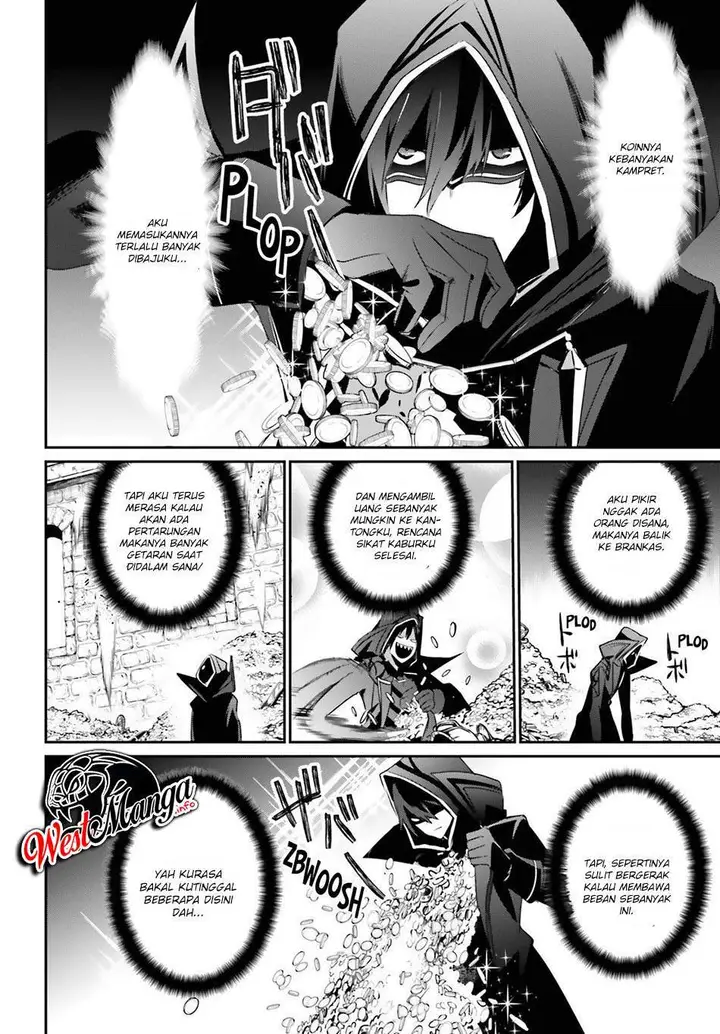 image-komik-kage-no-jitsuryokusha-ni-naritakute-chapter-32-30/40