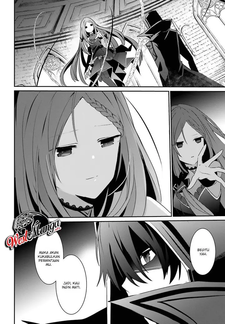 image-komik-kage-no-jitsuryokusha-ni-naritakute-chapter-32-34/40