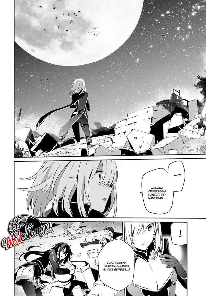 image-komik-kage-no-jitsuryokusha-ni-naritakute-chapter-33-3/35