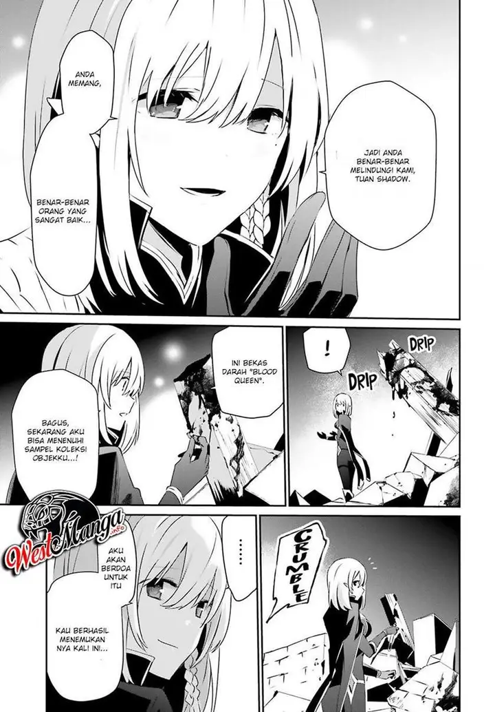 image-komik-kage-no-jitsuryokusha-ni-naritakute-chapter-33-4/35