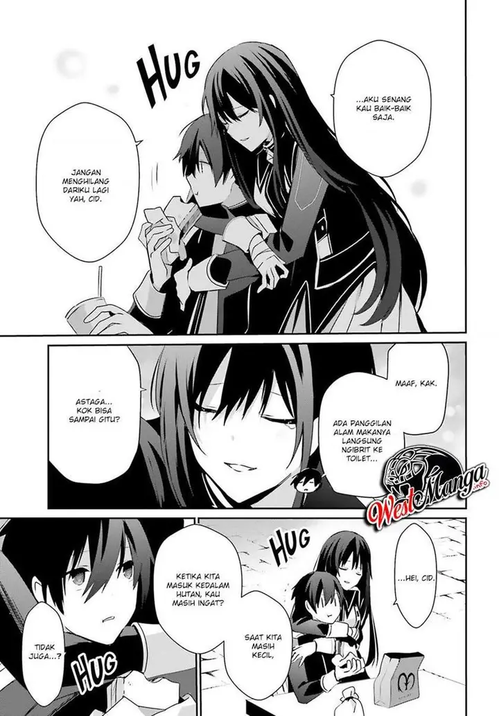 image-komik-kage-no-jitsuryokusha-ni-naritakute-chapter-33-8/35