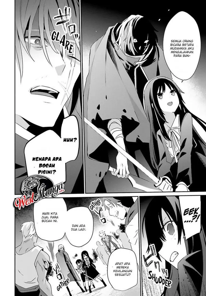 image-komik-kage-no-jitsuryokusha-ni-naritakute-chapter-33-11/35