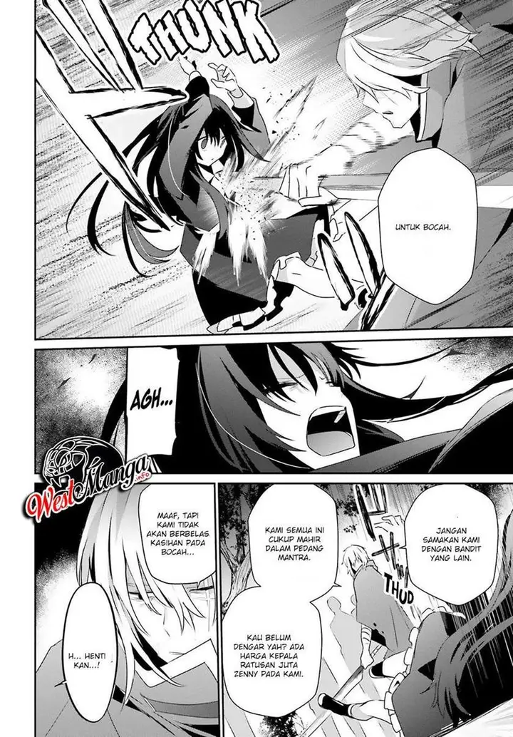 image-komik-kage-no-jitsuryokusha-ni-naritakute-chapter-33-14/35