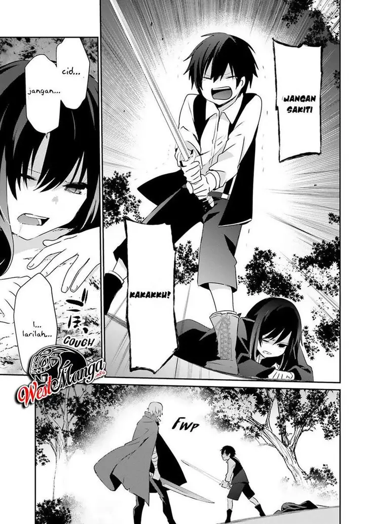 image-komik-kage-no-jitsuryokusha-ni-naritakute-chapter-33-15/35