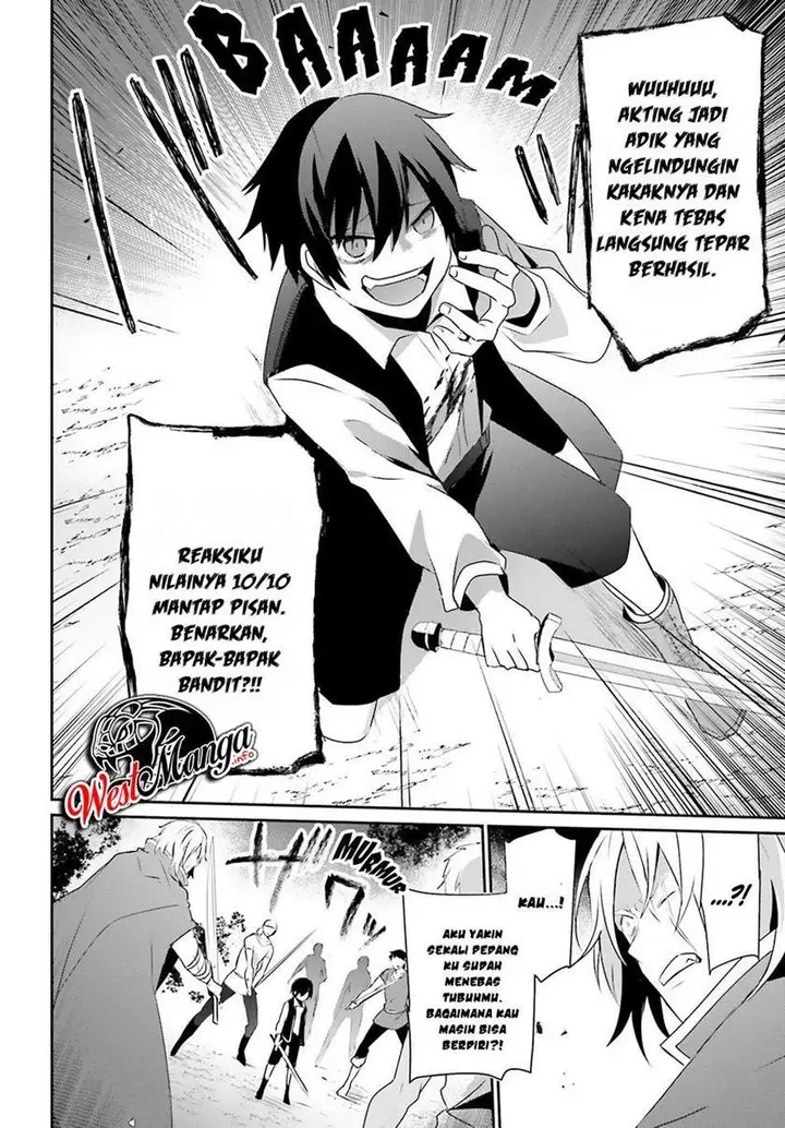 image-komik-kage-no-jitsuryokusha-ni-naritakute-chapter-33-18/35