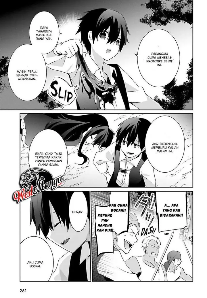 image-komik-kage-no-jitsuryokusha-ni-naritakute-chapter-33-19/35