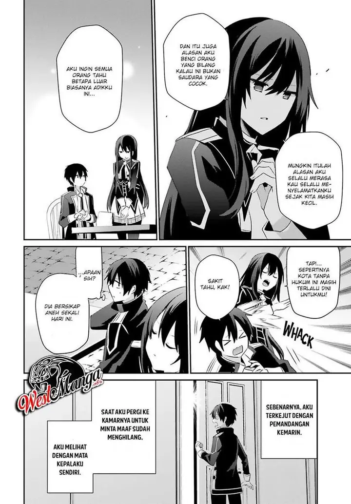 image-komik-kage-no-jitsuryokusha-ni-naritakute-chapter-33-27/35