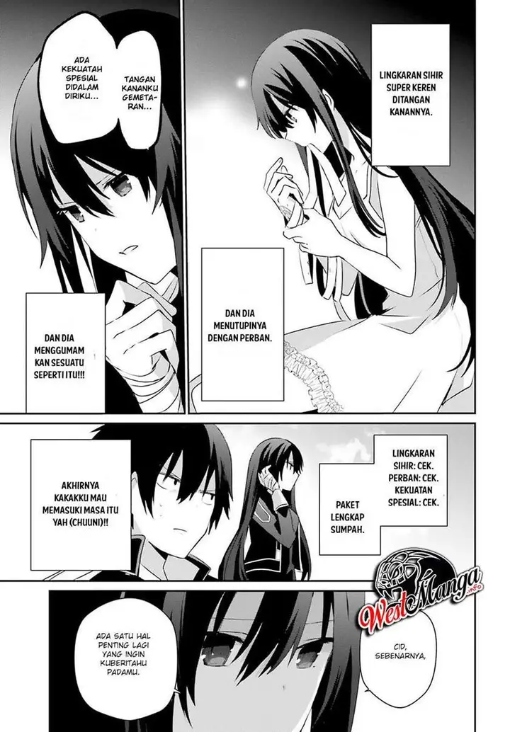 image-komik-kage-no-jitsuryokusha-ni-naritakute-chapter-33-28/35