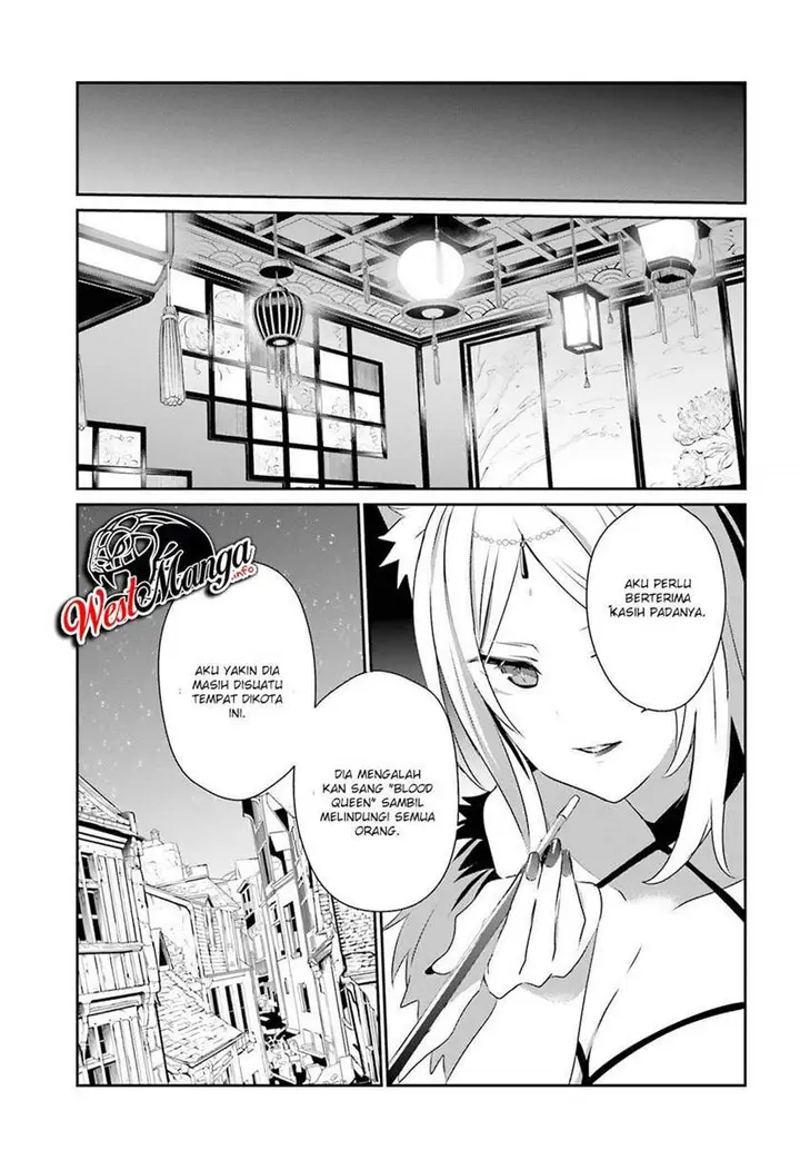 image-komik-kage-no-jitsuryokusha-ni-naritakute-chapter-33-32/35