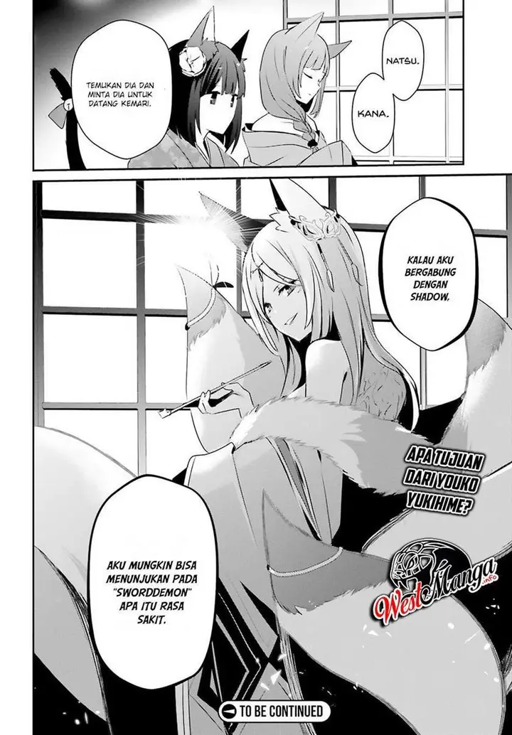 image-komik-kage-no-jitsuryokusha-ni-naritakute-chapter-33-33/35