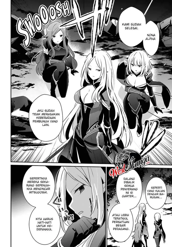 image-komik-kage-no-jitsuryokusha-ni-naritakute-chapter-34-6/35