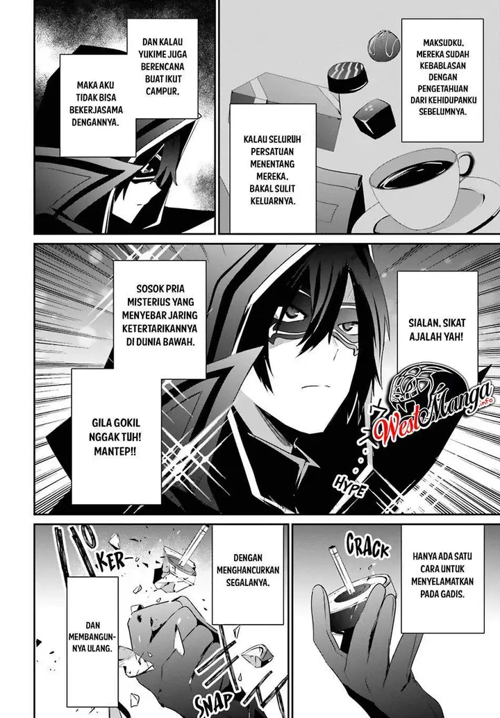 image-komik-kage-no-jitsuryokusha-ni-naritakute-chapter-34-12/35