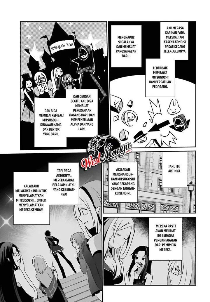 image-komik-kage-no-jitsuryokusha-ni-naritakute-chapter-34-13/35