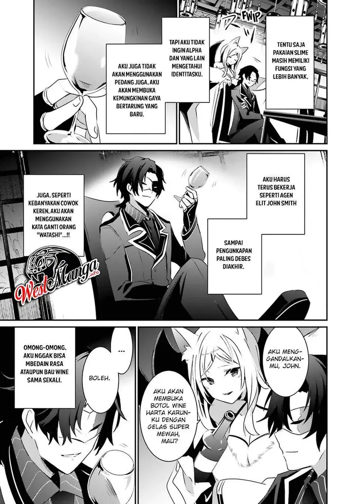 image-komik-kage-no-jitsuryokusha-ni-naritakute-chapter-34-17/35