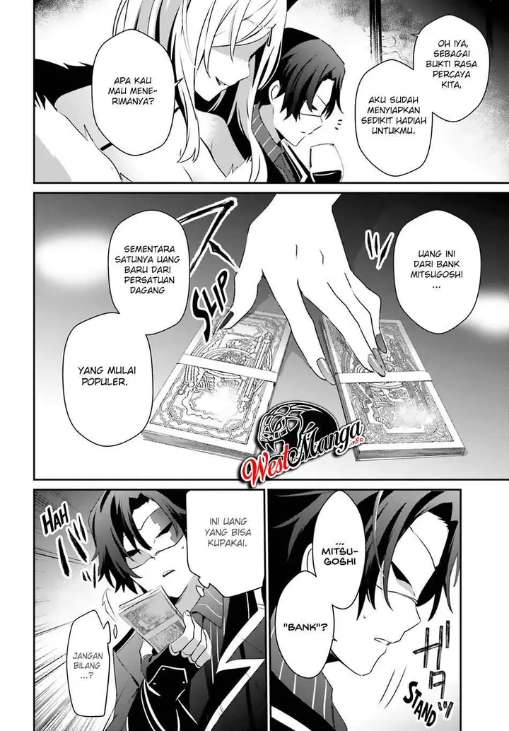image-komik-kage-no-jitsuryokusha-ni-naritakute-chapter-34-18/35
