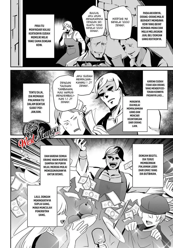 image-komik-kage-no-jitsuryokusha-ni-naritakute-chapter-34-22/35