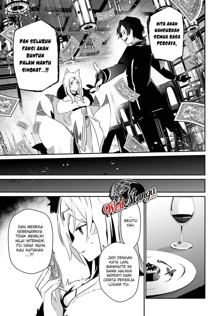 image-komik-kage-no-jitsuryokusha-ni-naritakute-chapter-34-25/35