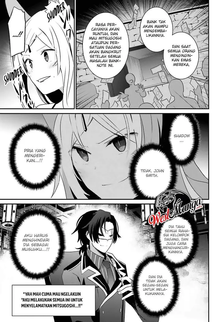 image-komik-kage-no-jitsuryokusha-ni-naritakute-chapter-34-27/35