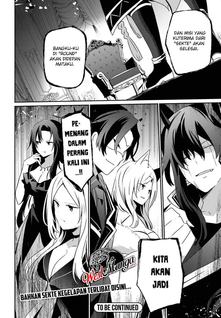 image-komik-kage-no-jitsuryokusha-ni-naritakute-chapter-34-32/35