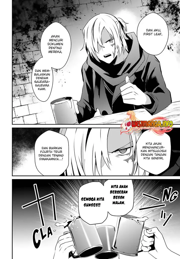 image-komik-kage-no-jitsuryokusha-ni-naritakute-chapter-35-4/39