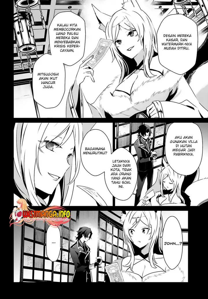 image-komik-kage-no-jitsuryokusha-ni-naritakute-chapter-35-6/39