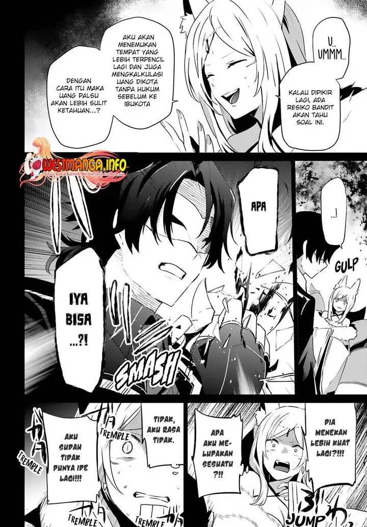 image-komik-kage-no-jitsuryokusha-ni-naritakute-chapter-35-8/39