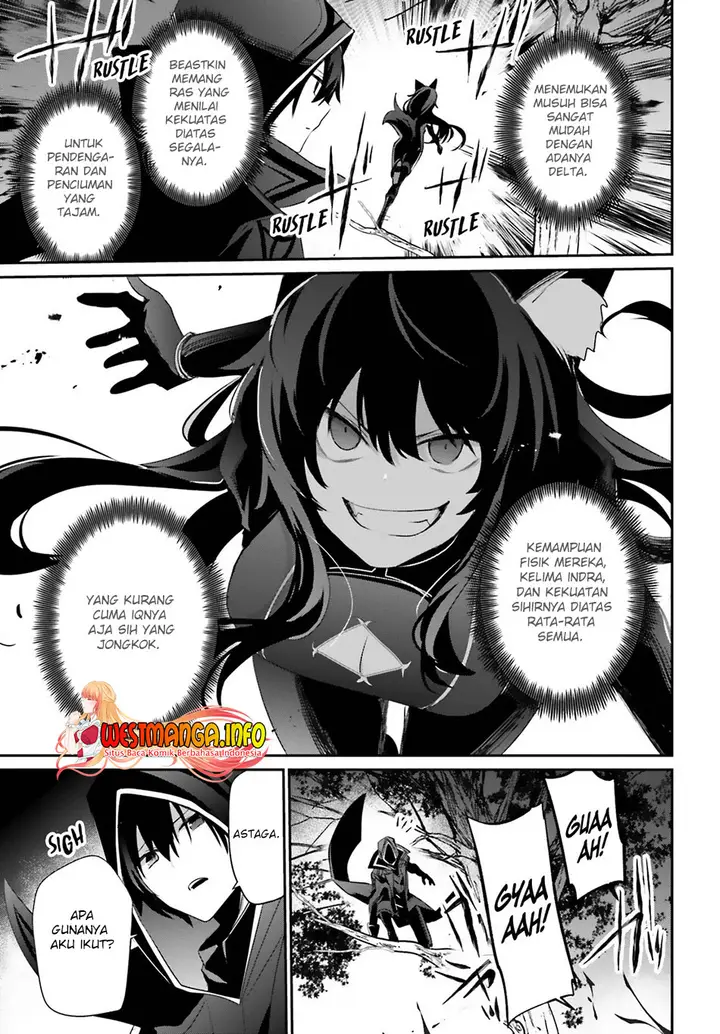 image-komik-kage-no-jitsuryokusha-ni-naritakute-chapter-35-15/39
