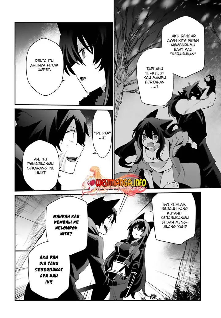 image-komik-kage-no-jitsuryokusha-ni-naritakute-chapter-35-18/39