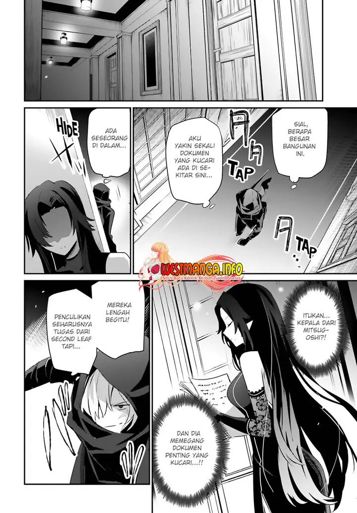image-komik-kage-no-jitsuryokusha-ni-naritakute-chapter-35-22/39