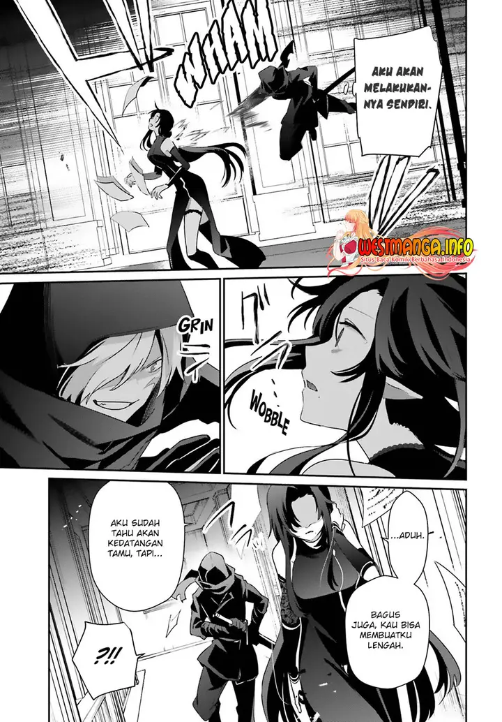 image-komik-kage-no-jitsuryokusha-ni-naritakute-chapter-35-23/39