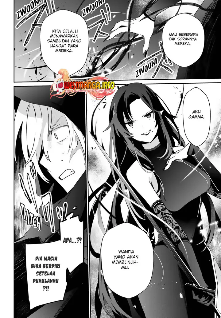 image-komik-kage-no-jitsuryokusha-ni-naritakute-chapter-35-24/39