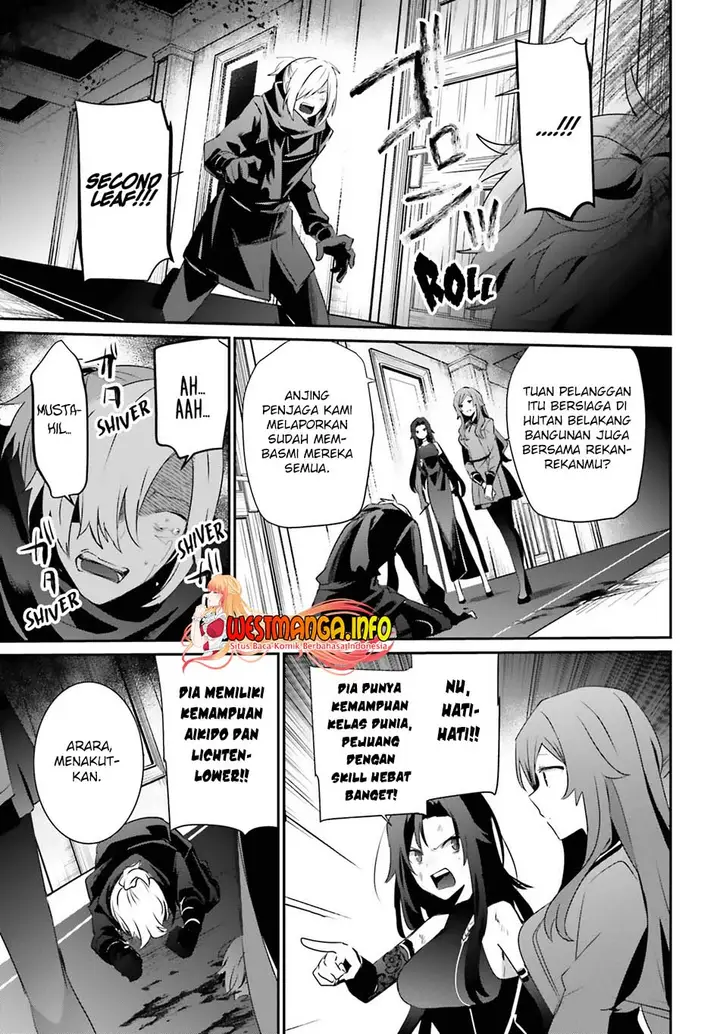 image-komik-kage-no-jitsuryokusha-ni-naritakute-chapter-35-33/39
