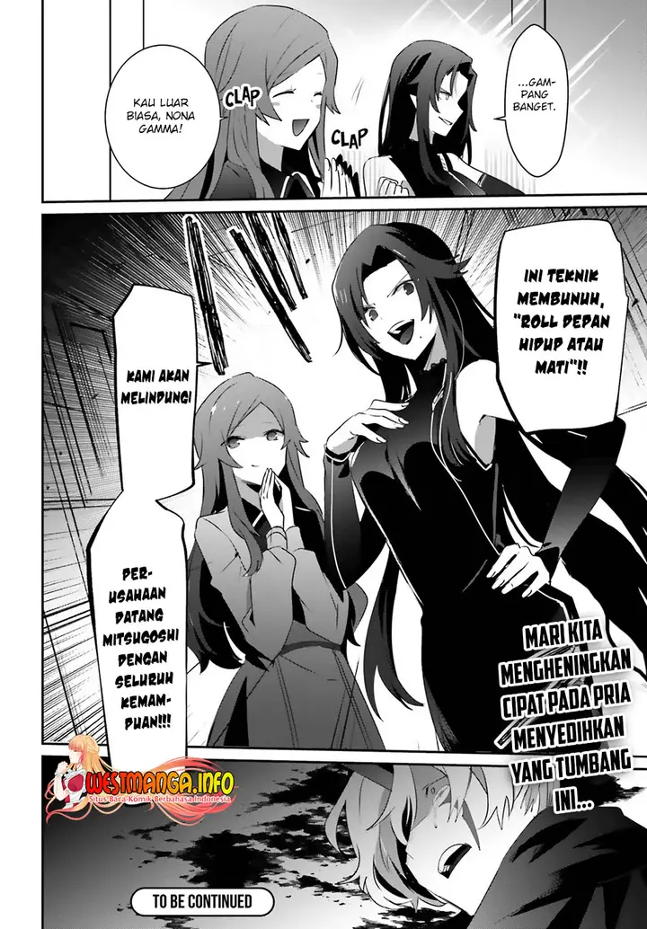 image-komik-kage-no-jitsuryokusha-ni-naritakute-chapter-35-36/39