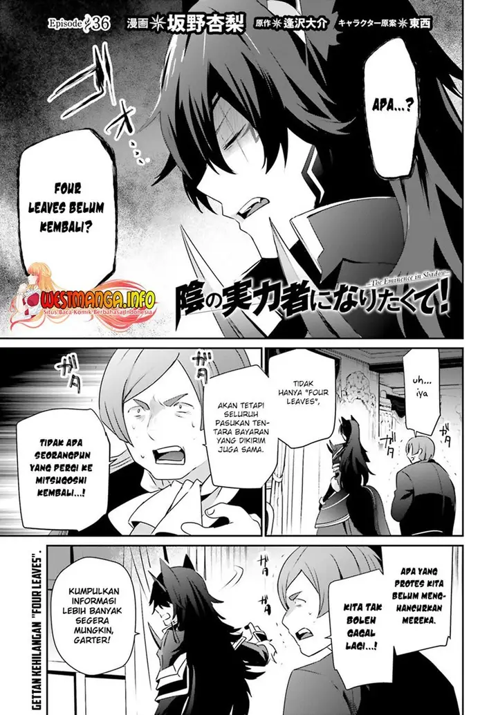 image-komik-kage-no-jitsuryokusha-ni-naritakute-chapter-36-3/39