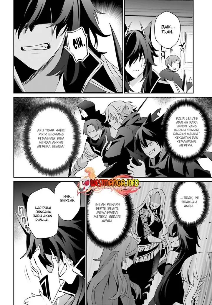 image-komik-kage-no-jitsuryokusha-ni-naritakute-chapter-36-4/39