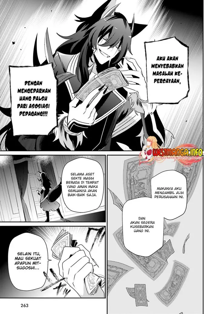 image-komik-kage-no-jitsuryokusha-ni-naritakute-chapter-36-5/39