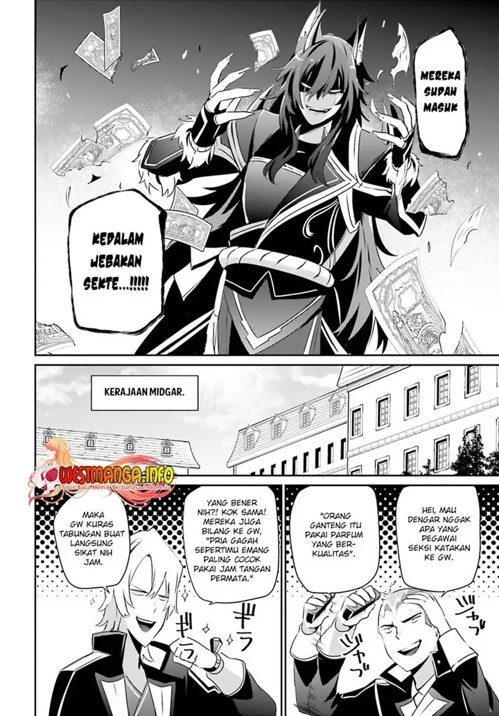 image-komik-kage-no-jitsuryokusha-ni-naritakute-chapter-36-6/39