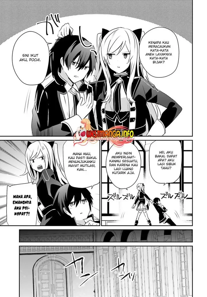 image-komik-kage-no-jitsuryokusha-ni-naritakute-chapter-36-9/39