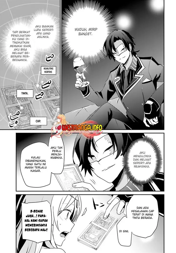 image-komik-kage-no-jitsuryokusha-ni-naritakute-chapter-36-15/39