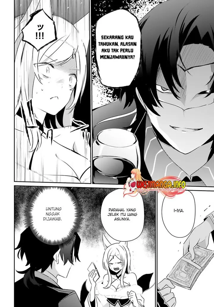 image-komik-kage-no-jitsuryokusha-ni-naritakute-chapter-36-16/39