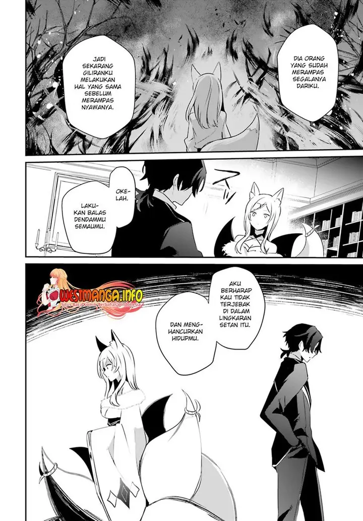 image-komik-kage-no-jitsuryokusha-ni-naritakute-chapter-36-18/39