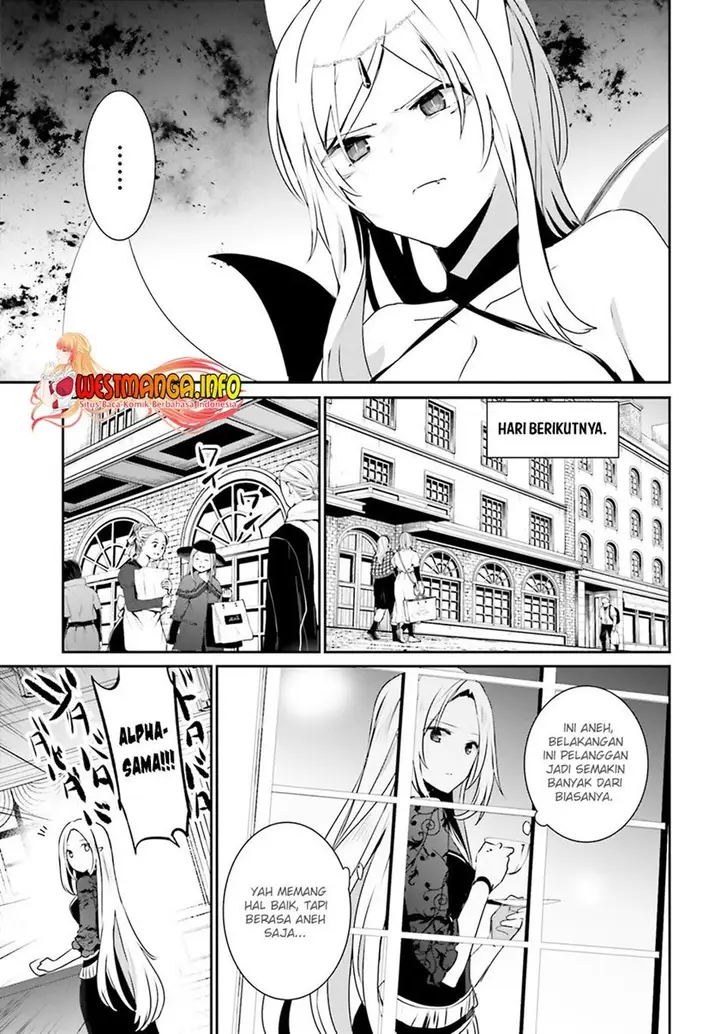 image-komik-kage-no-jitsuryokusha-ni-naritakute-chapter-36-19/39