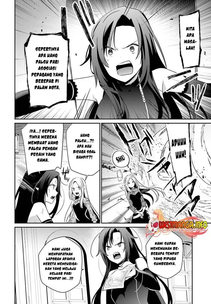 image-komik-kage-no-jitsuryokusha-ni-naritakute-chapter-36-20/39