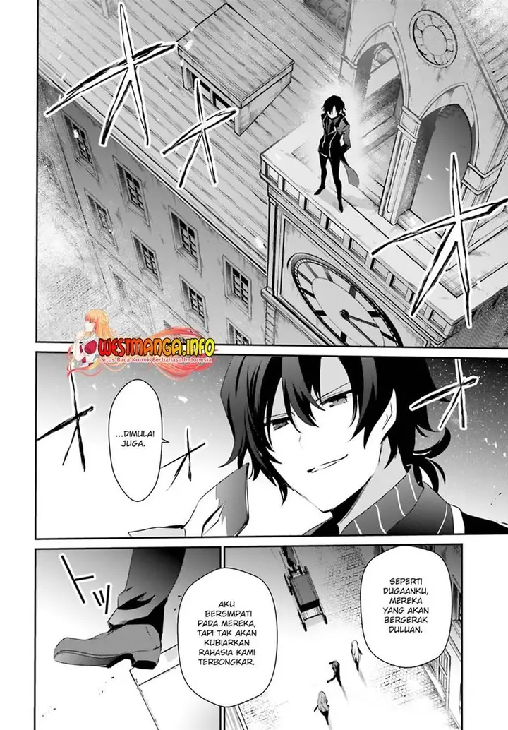 image-komik-kage-no-jitsuryokusha-ni-naritakute-chapter-36-22/39