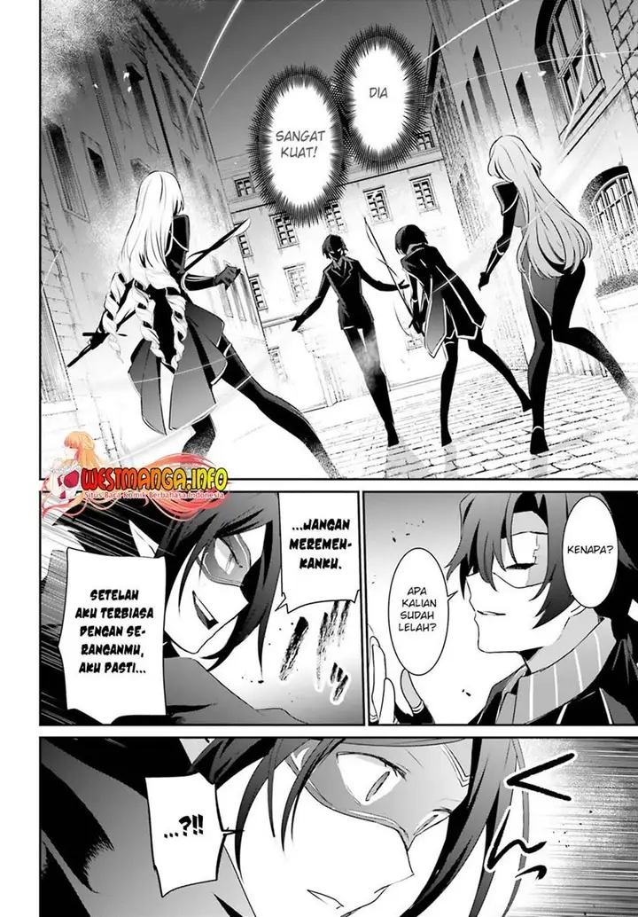 image-komik-kage-no-jitsuryokusha-ni-naritakute-chapter-36-31/39
