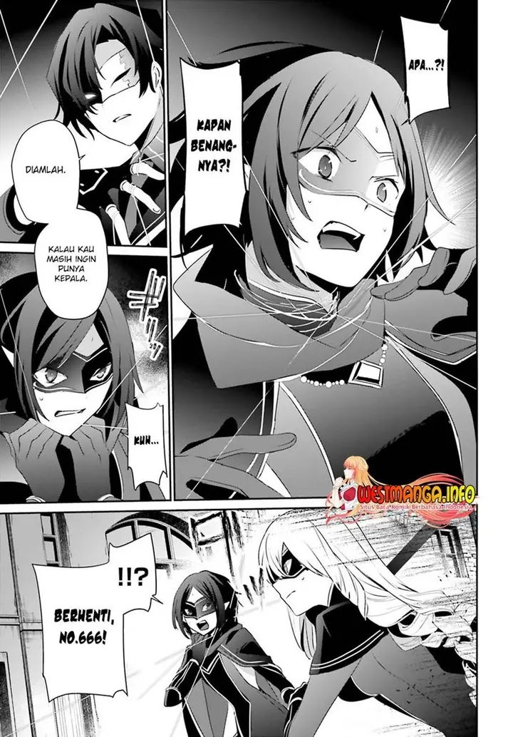 image-komik-kage-no-jitsuryokusha-ni-naritakute-chapter-36-32/39