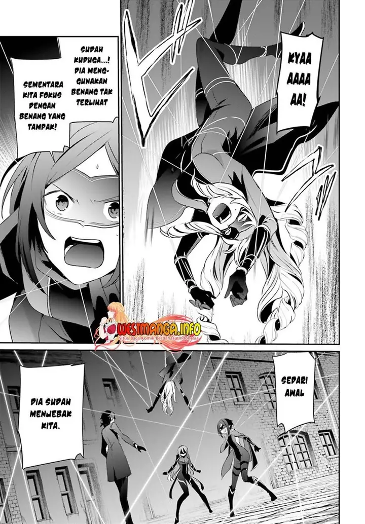 image-komik-kage-no-jitsuryokusha-ni-naritakute-chapter-36-34/39